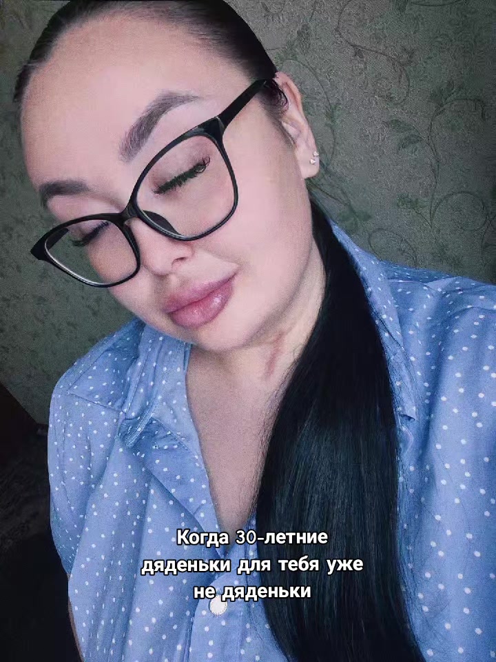 @𝓐𝓵𝓲𝓷𝓪