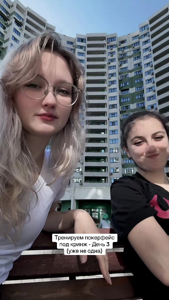 @каспер @