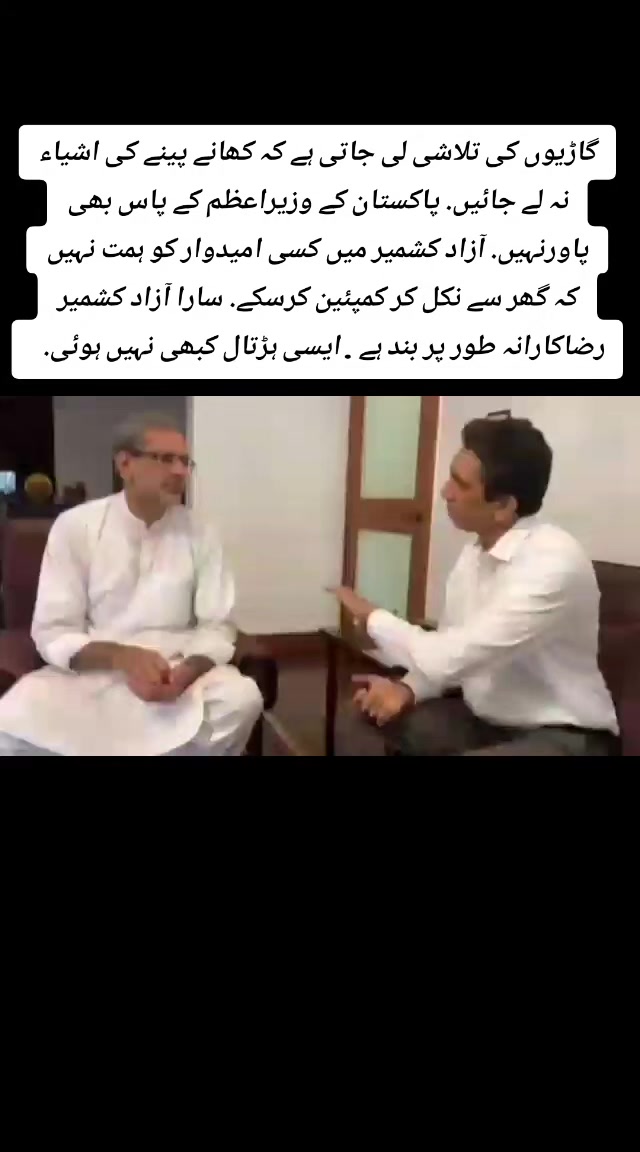 @tahirtanveer