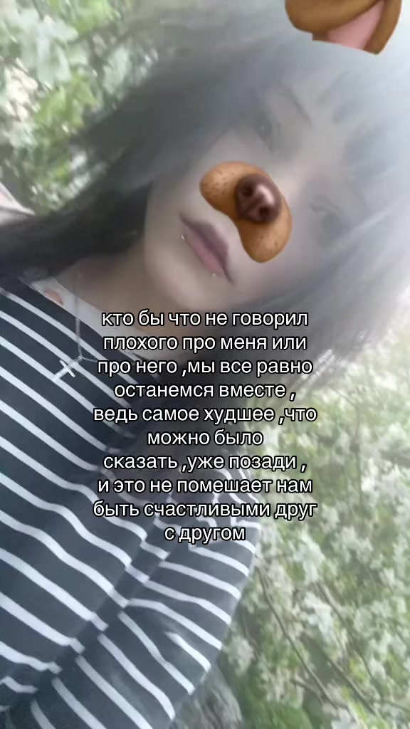@ася бурмалдася