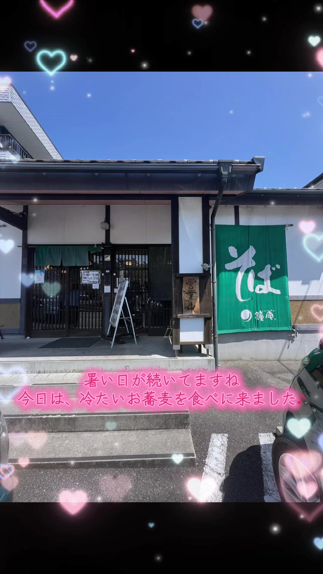 @88