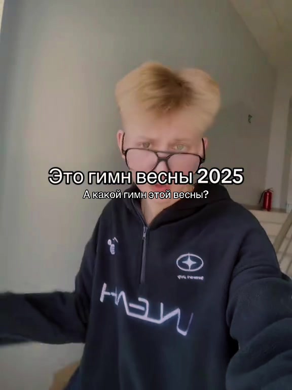 @✨Тгк: chadwikkkk