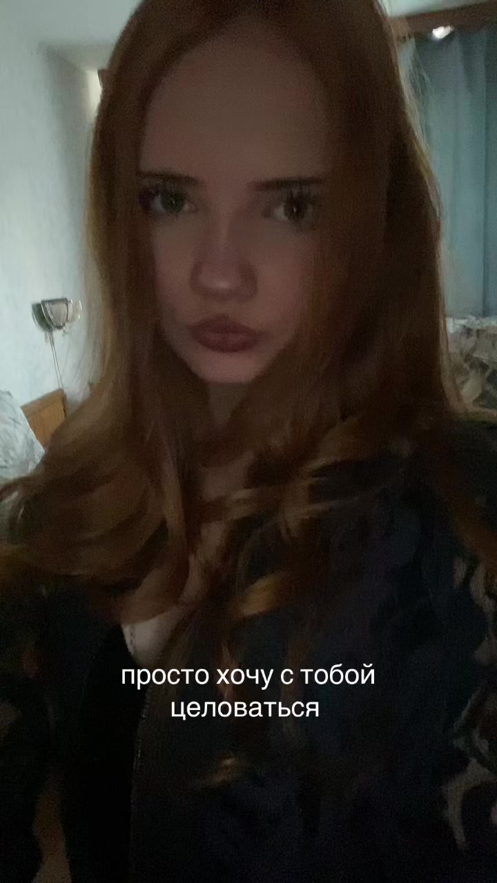 @алиша.🙏🏻