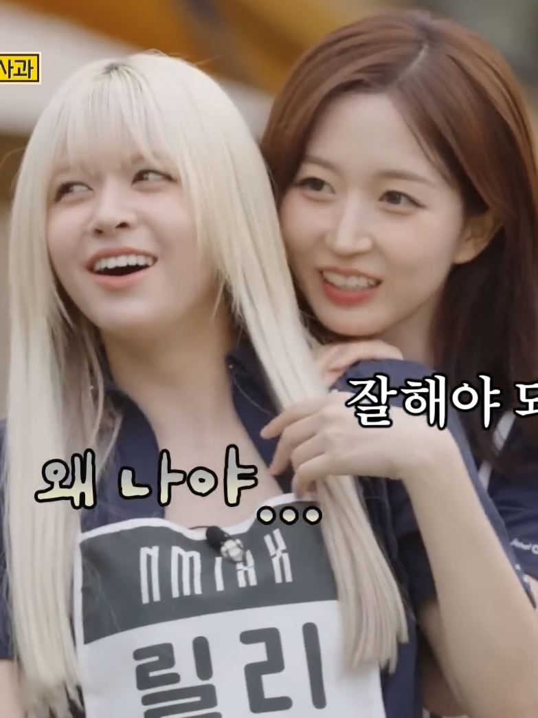@twicezada⭐️
