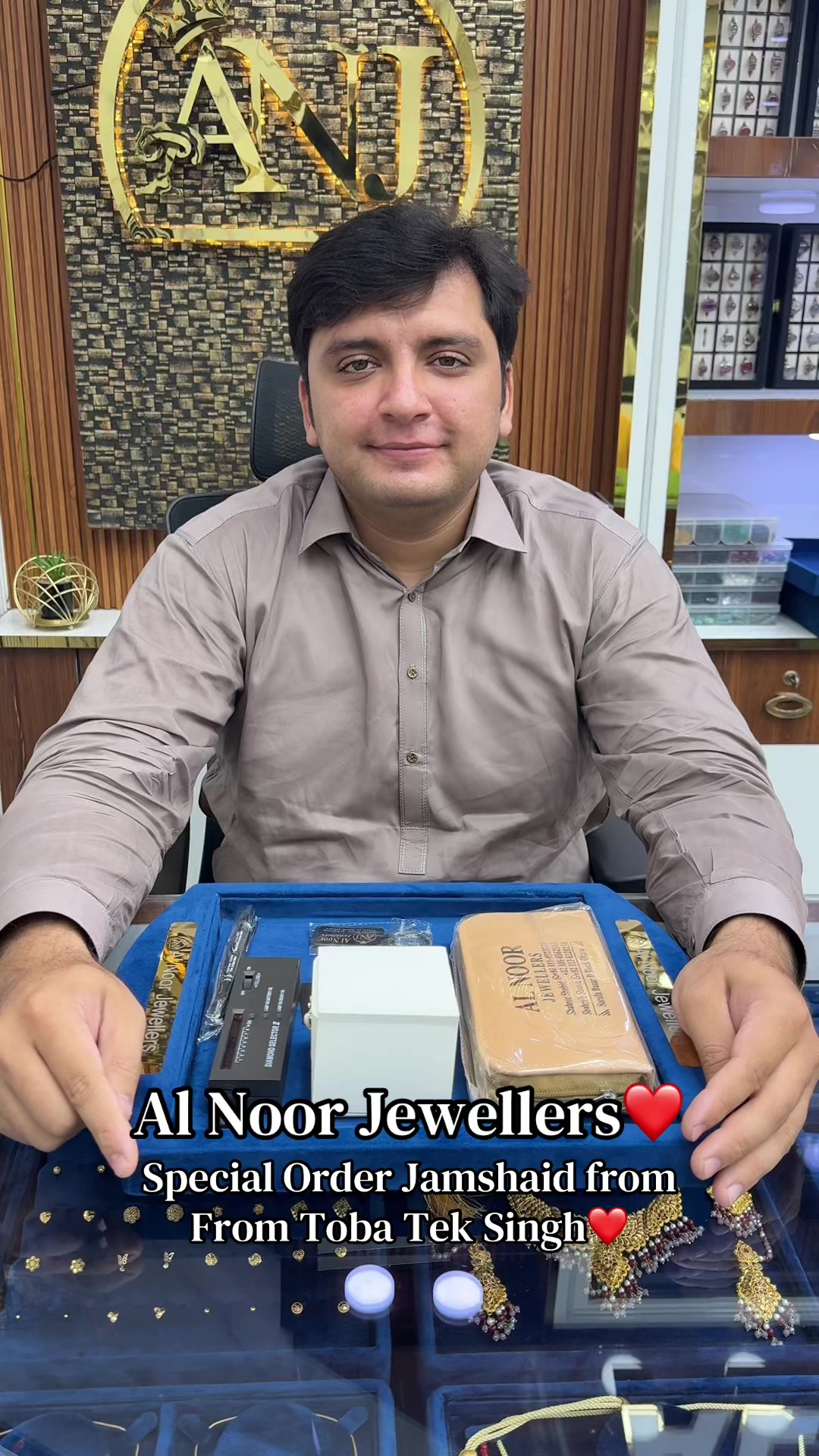 @alnoorjewellersokara