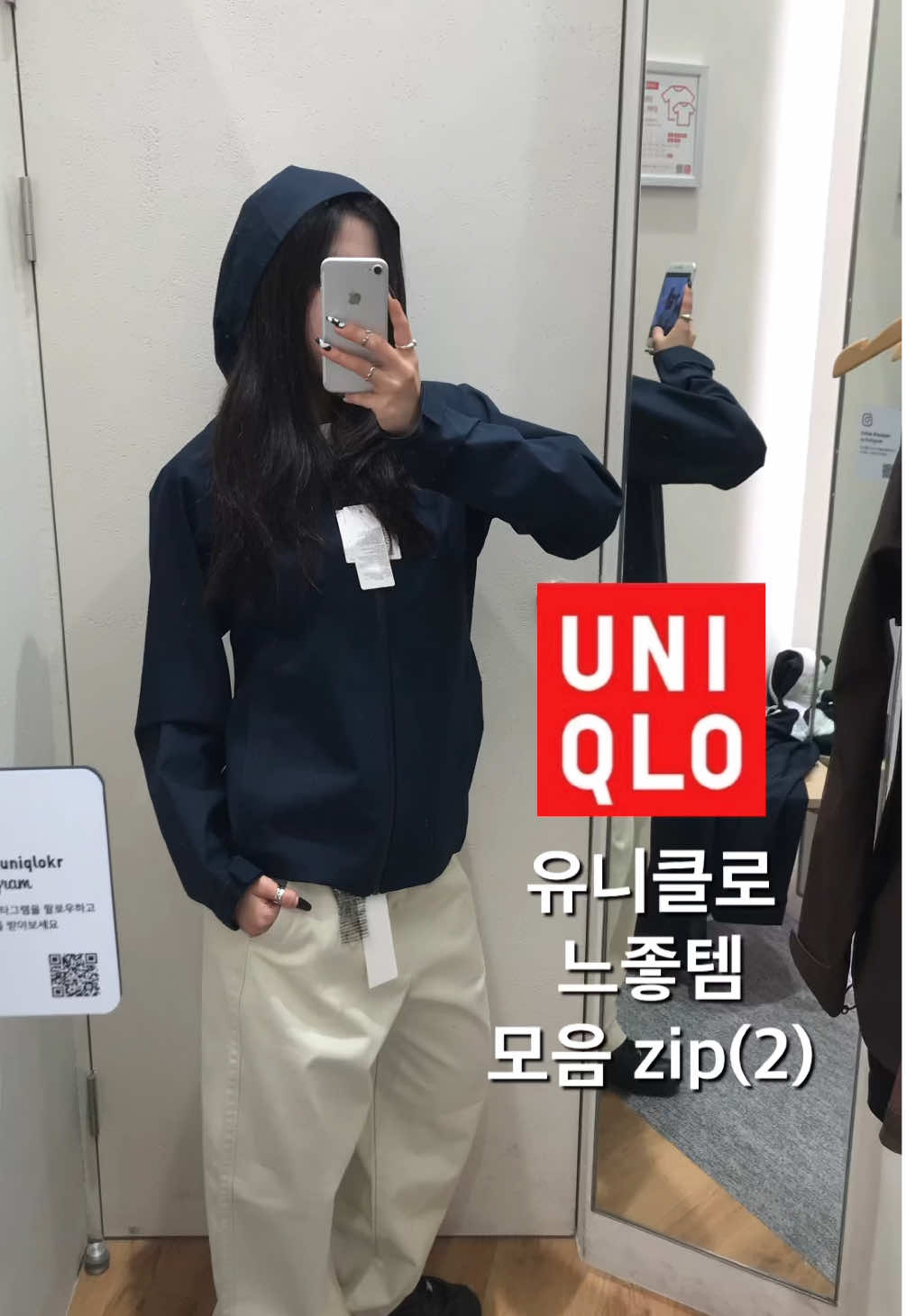 @오소리