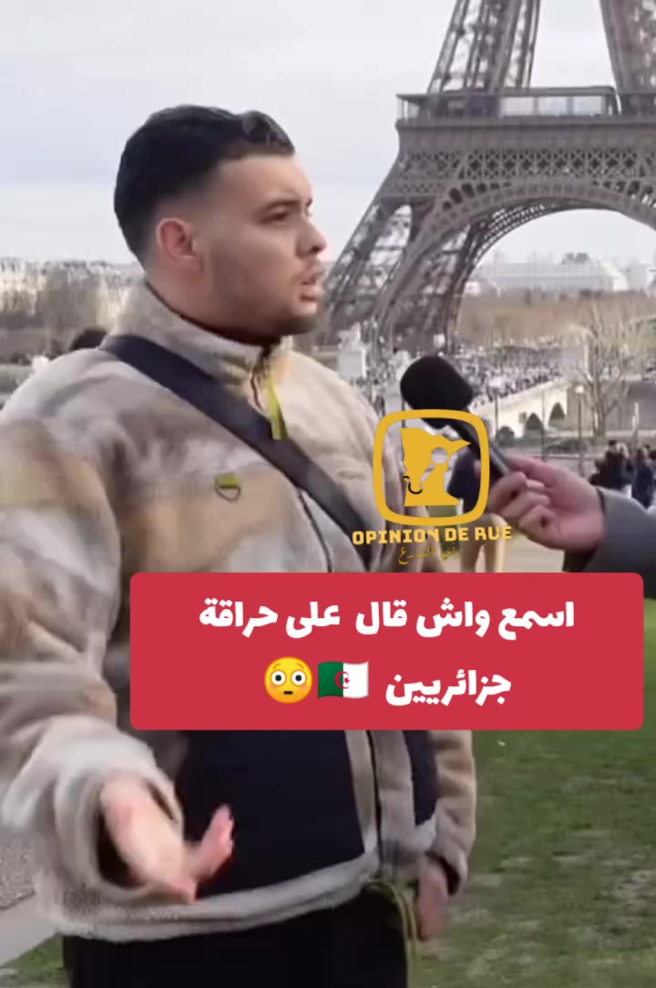 @s&aacute;&yuml;f.🐺🇧🇦