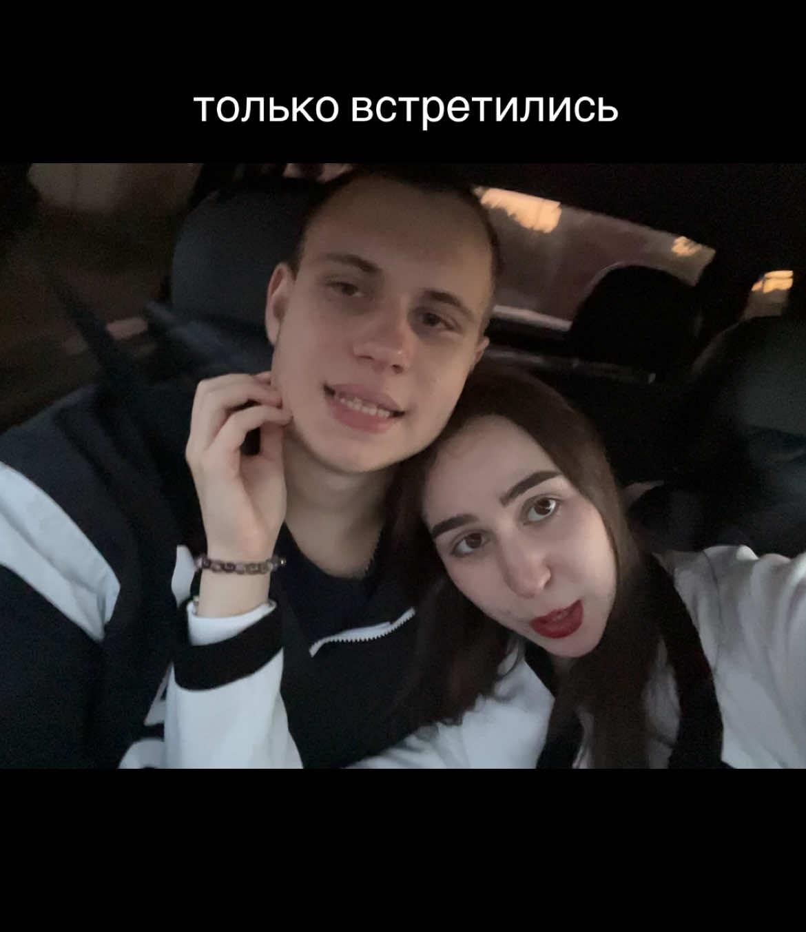 @tgk: настюня🤍