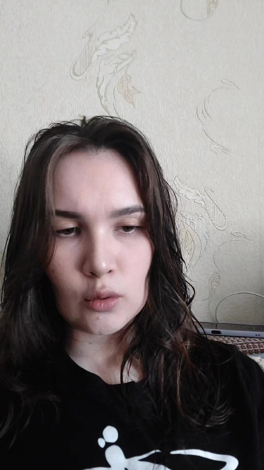 @Яна
