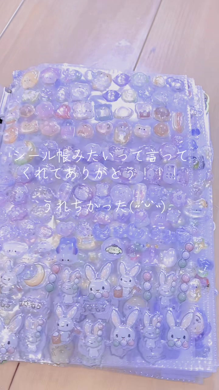 @KRKR民!るらり