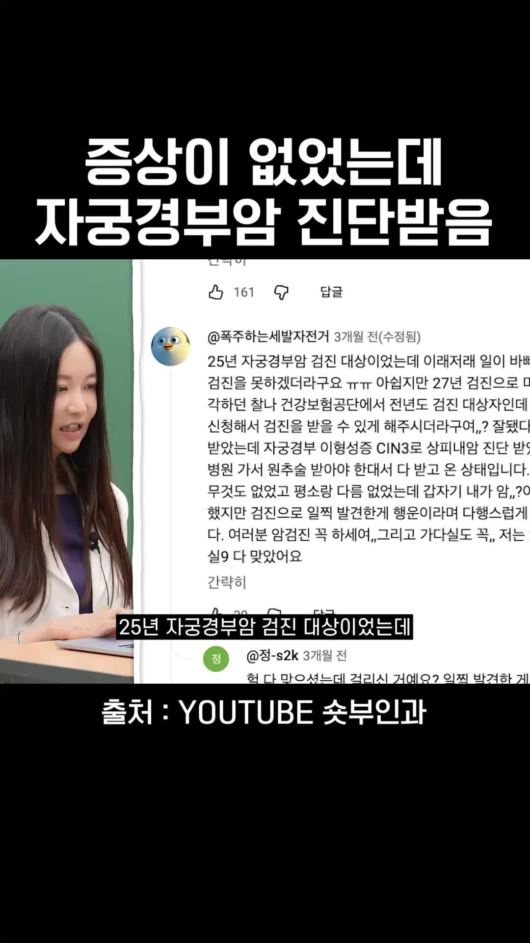 @와이퀸