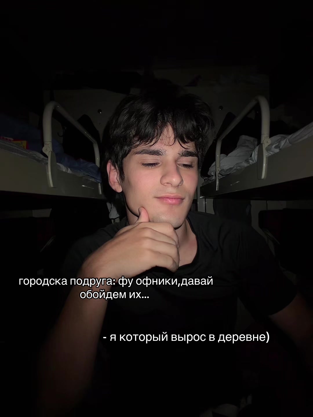 @мусимка