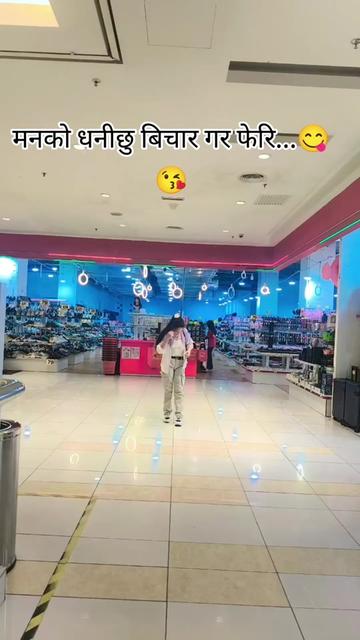 @कल्पना पुन मगर रोल्पा🥀😘