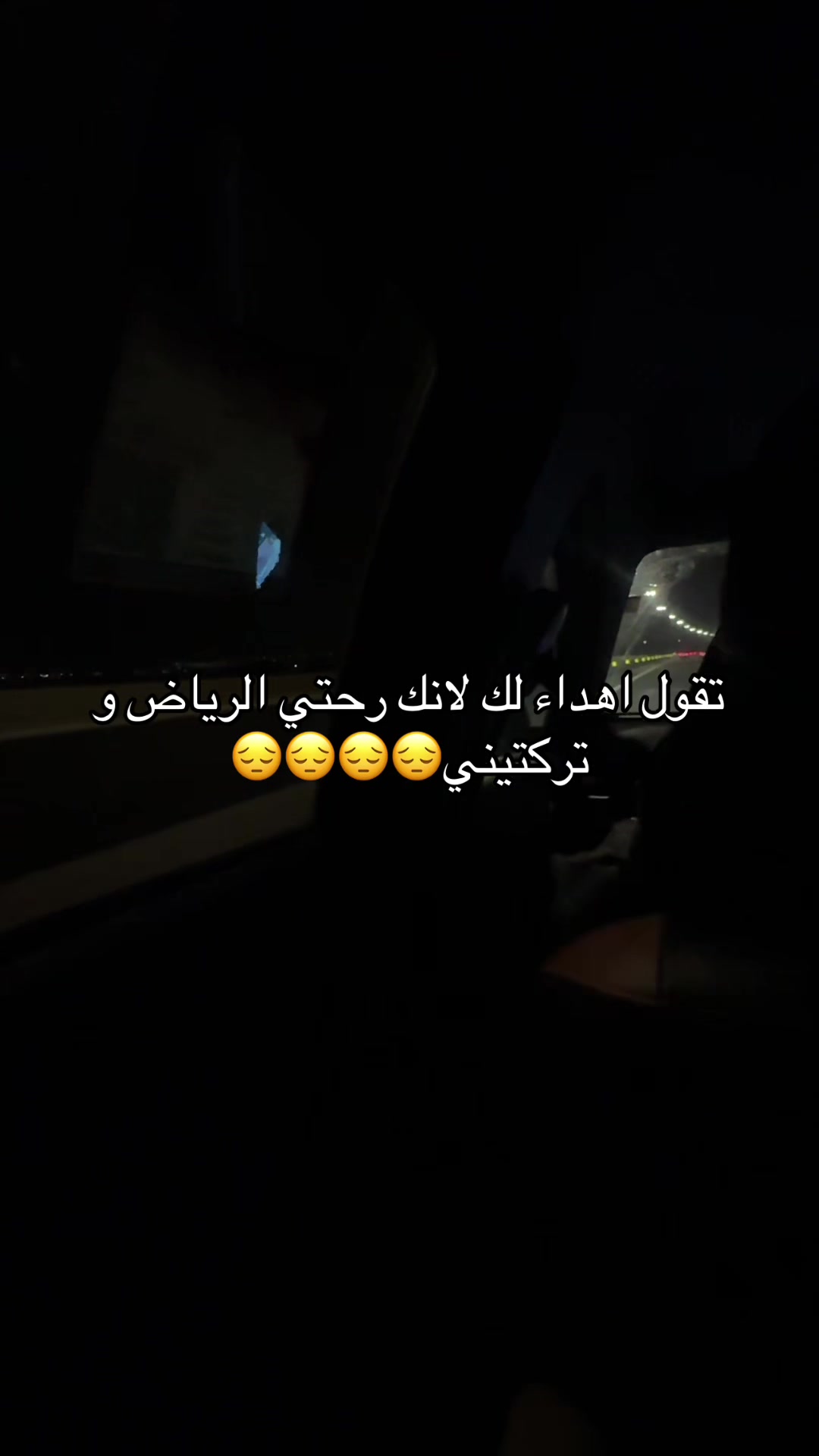 @Roro