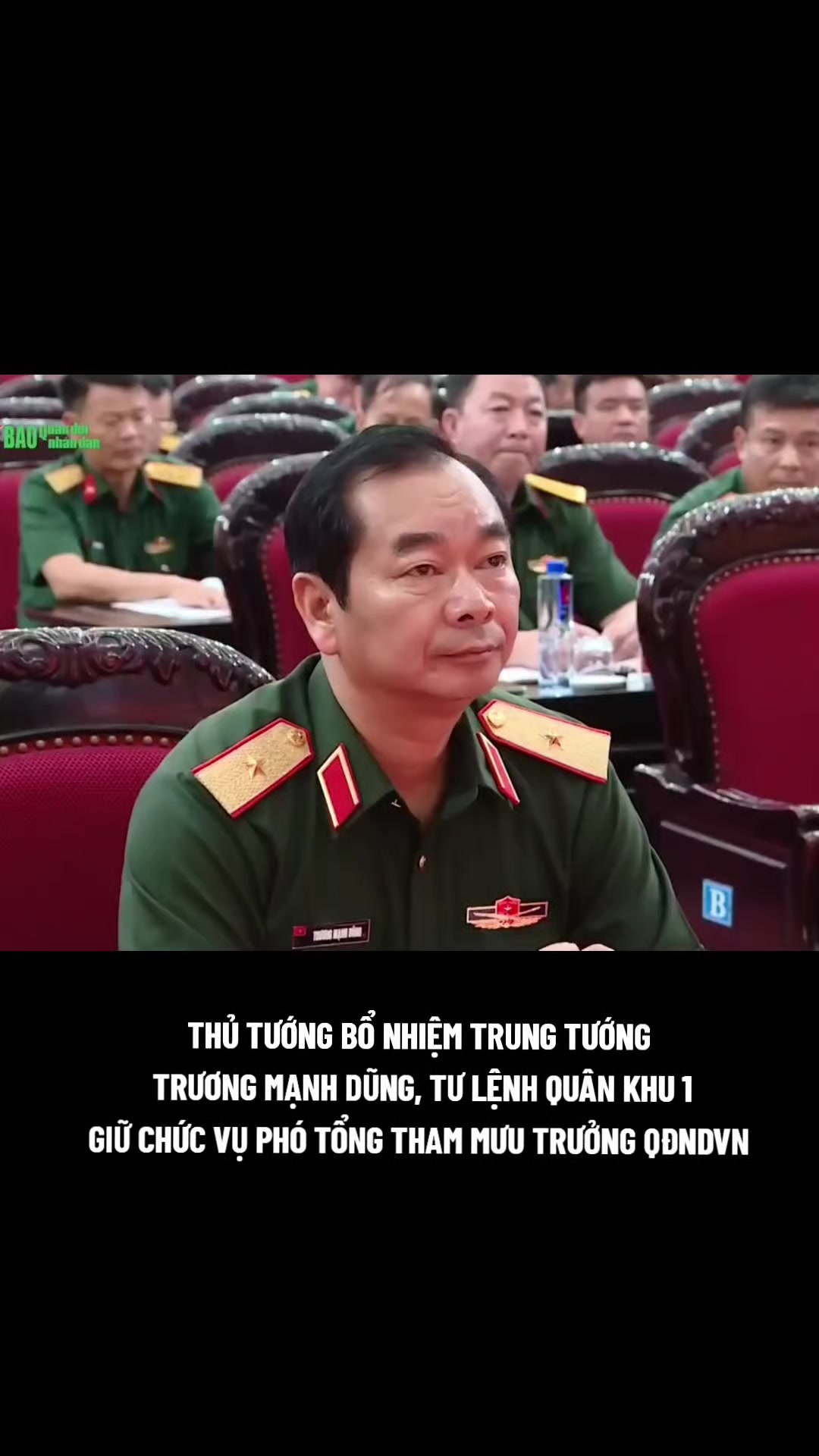 @Tiểu Sử