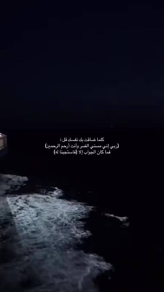 @حسين⚕️💊