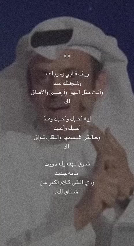 @١٩٩٧
