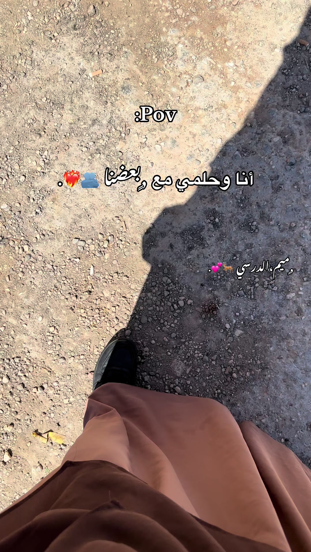 @ميم راء الدرسي🌷💗.