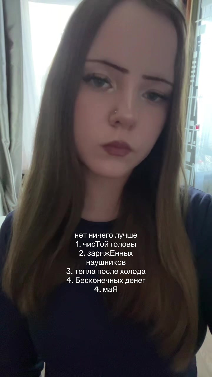 @delttova