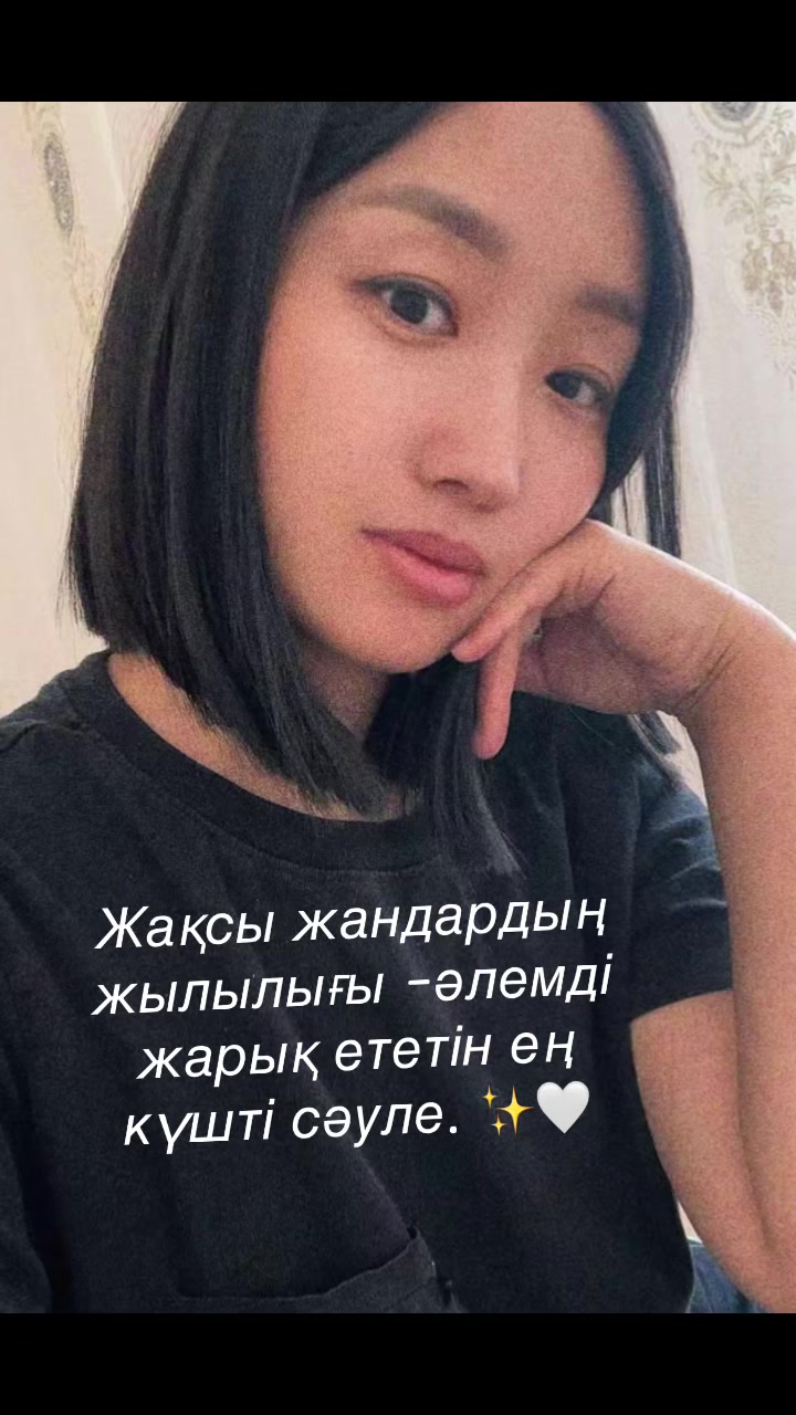 @Ai_Ai_2