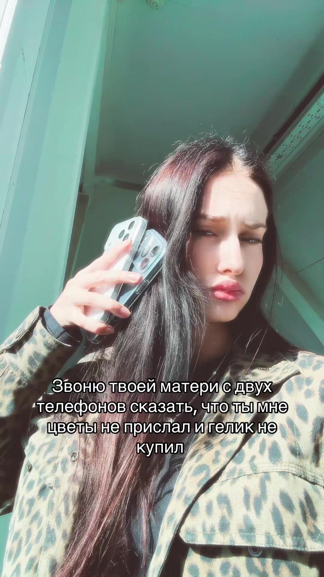 @Meta_MaD💎