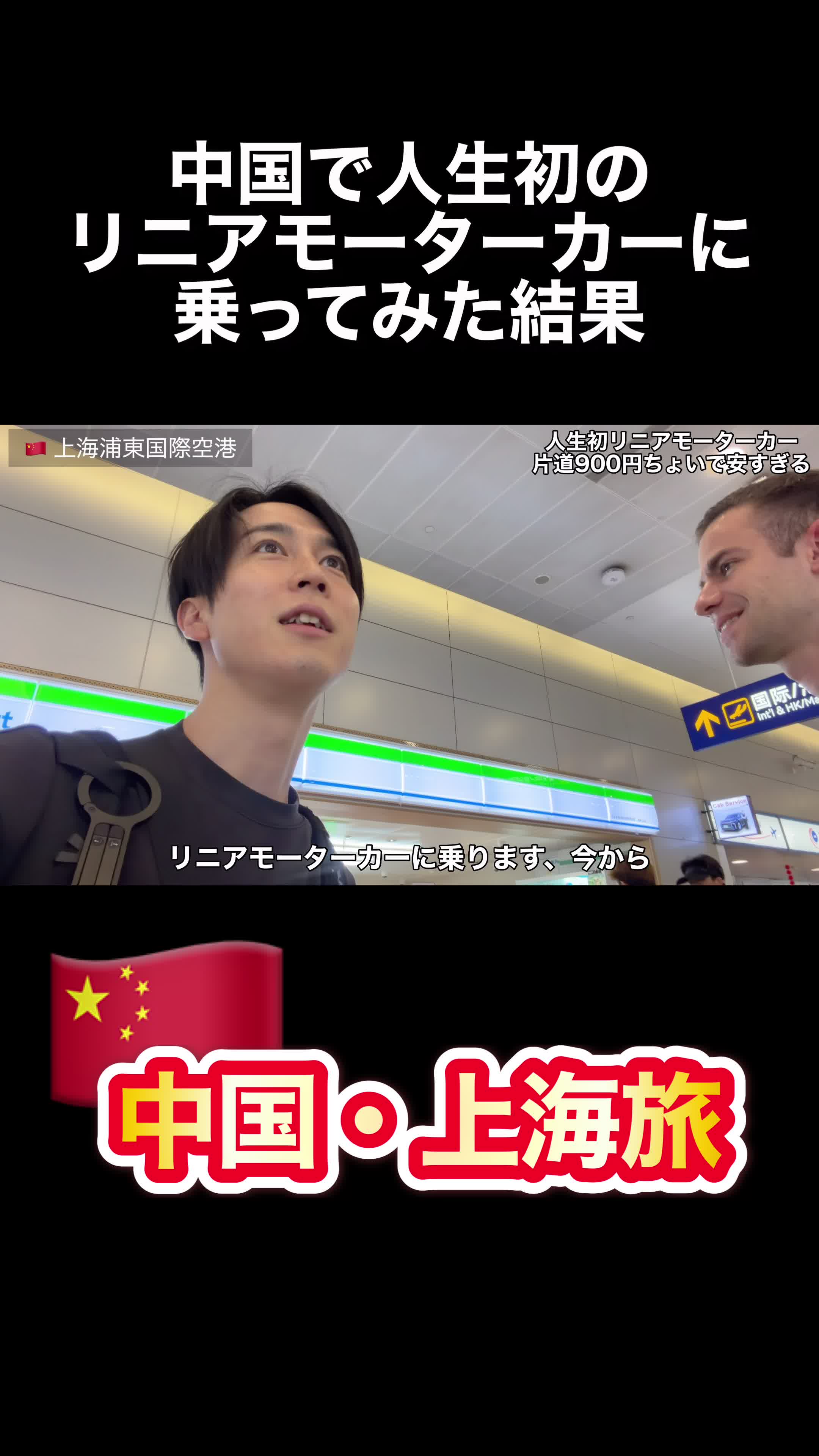 @TKG vlogs