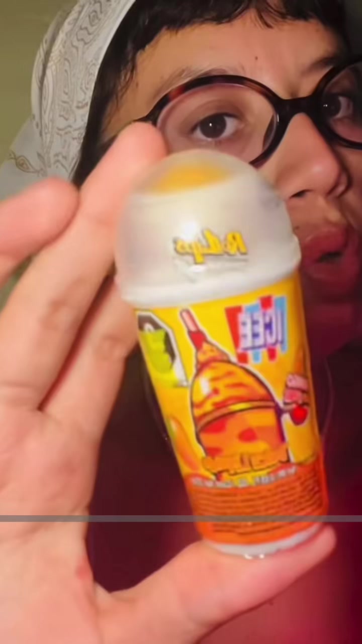 @magasmr