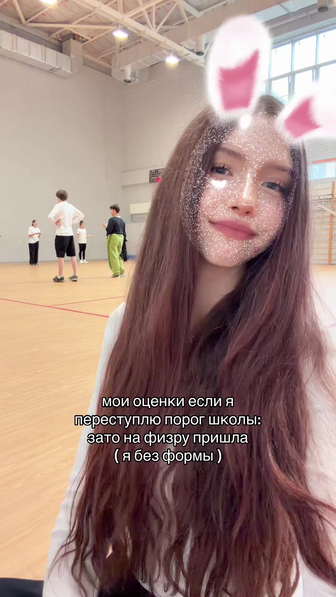 @тгк: МАРУ ЛОЛ 🤍