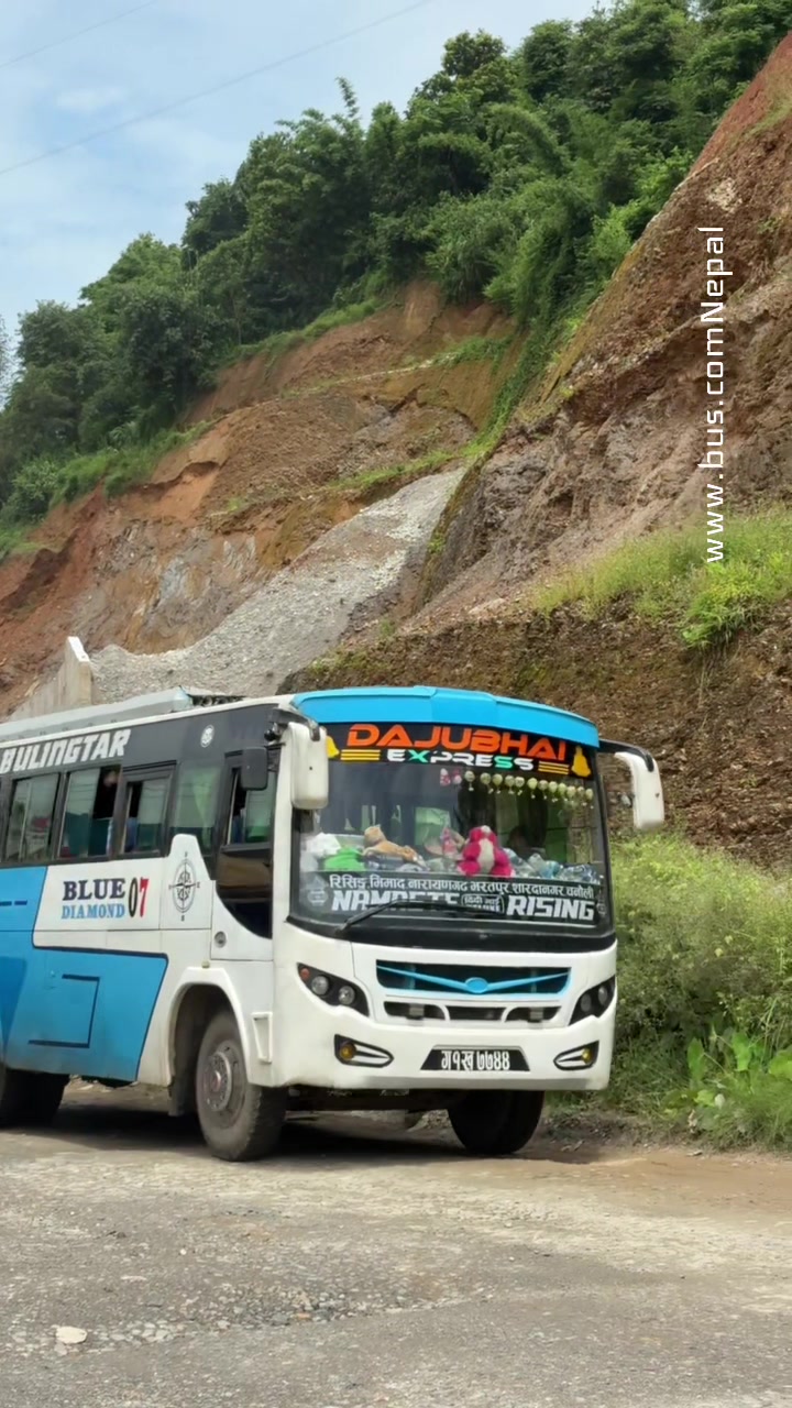 @www.bus.comnepal