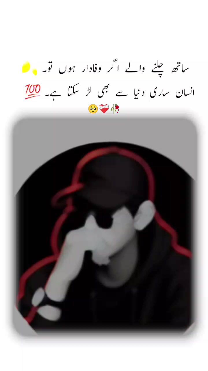 @𝘕𝘶𝘮𝘢𝘯 𝘒𝘩𝘢𝘯_🚩