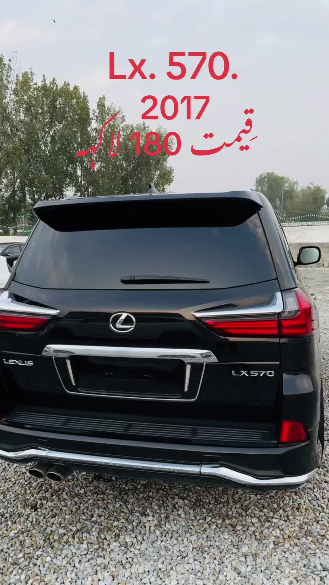 @Chaman star Motors Swat