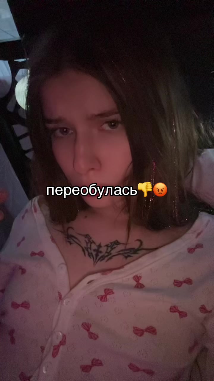 @нофочка