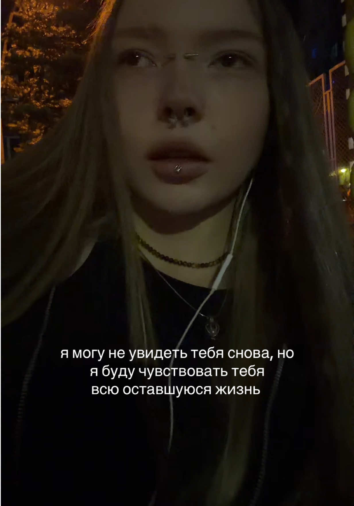 @ 