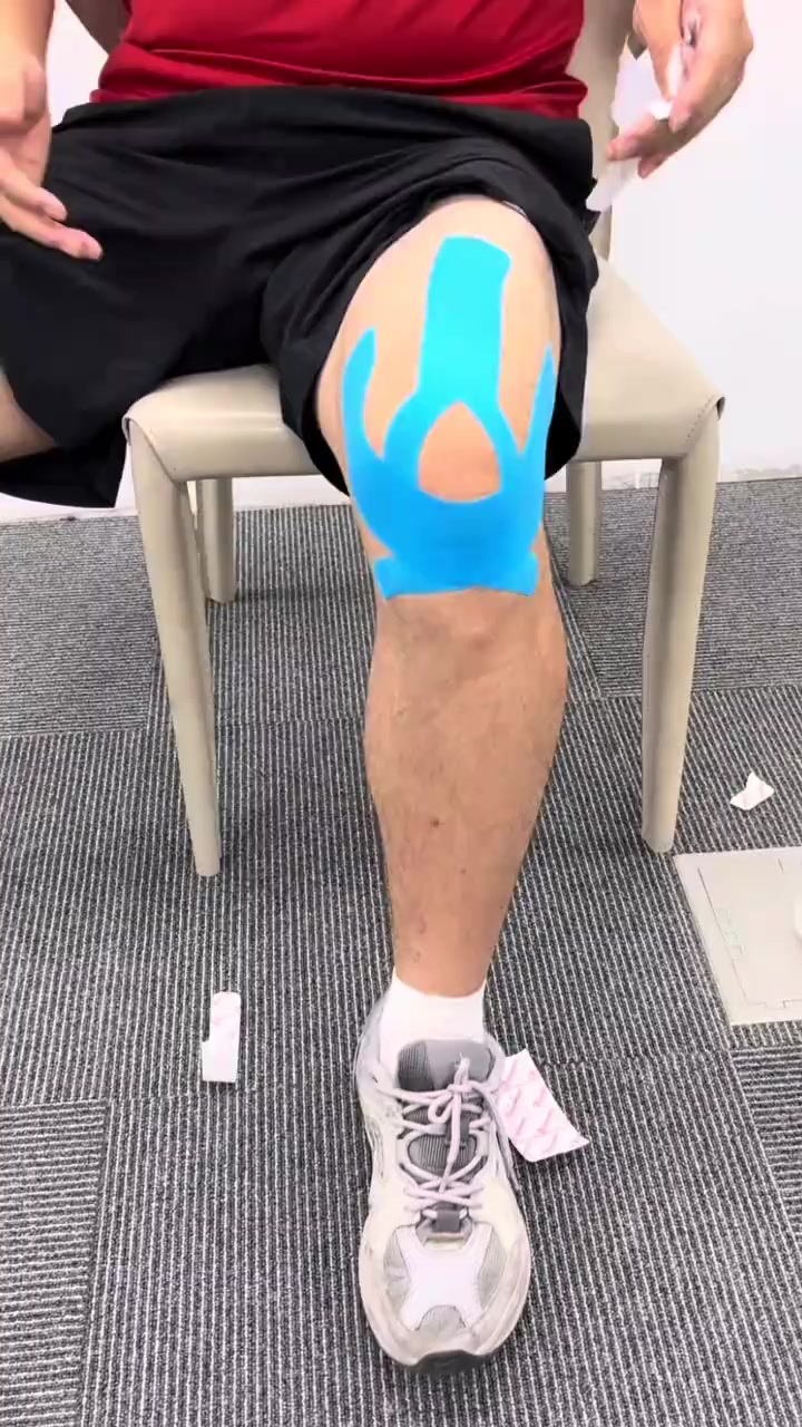 @Yuan Tape