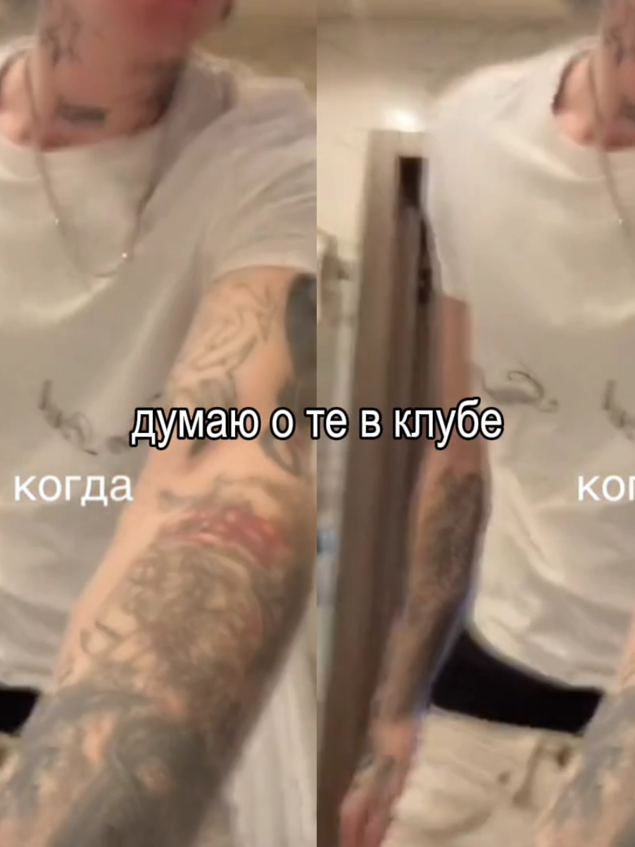 @катена оксигнойная