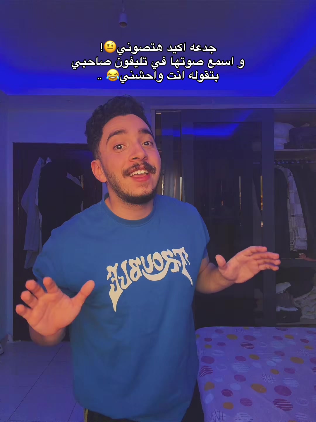 @omarmariiooo⭐️
