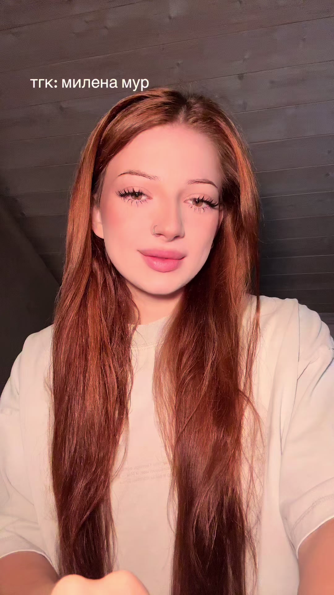 @тгк: милена мур