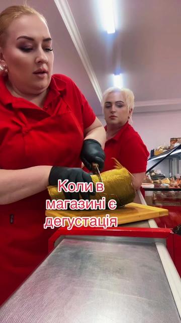 @Олена Василівна