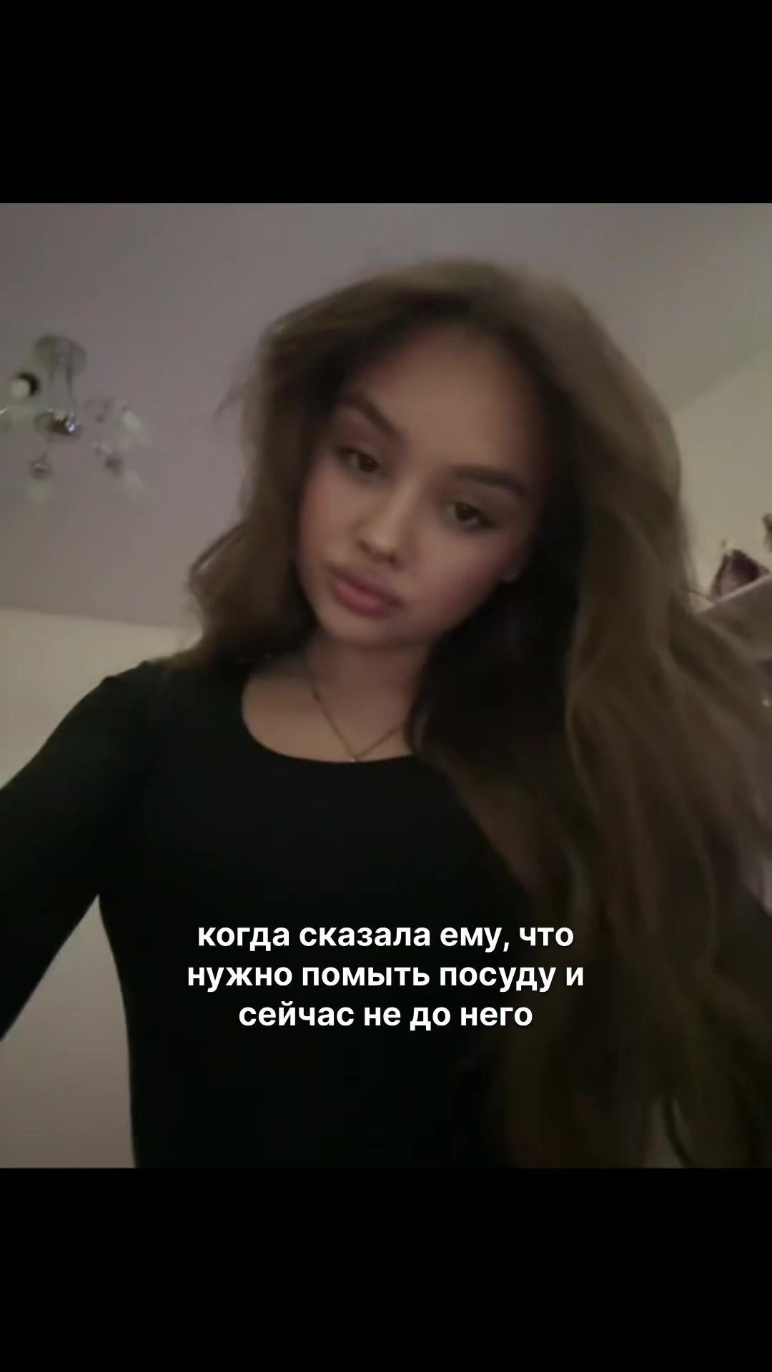 @TGK - xup_dasha