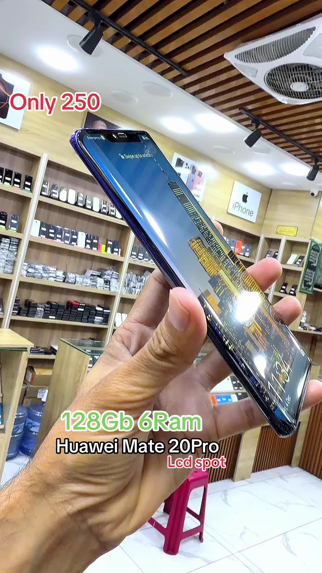 @Al Manara Mobile