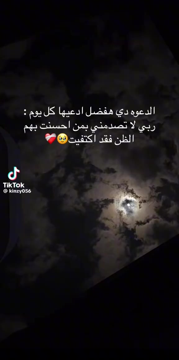 @Bollasamy