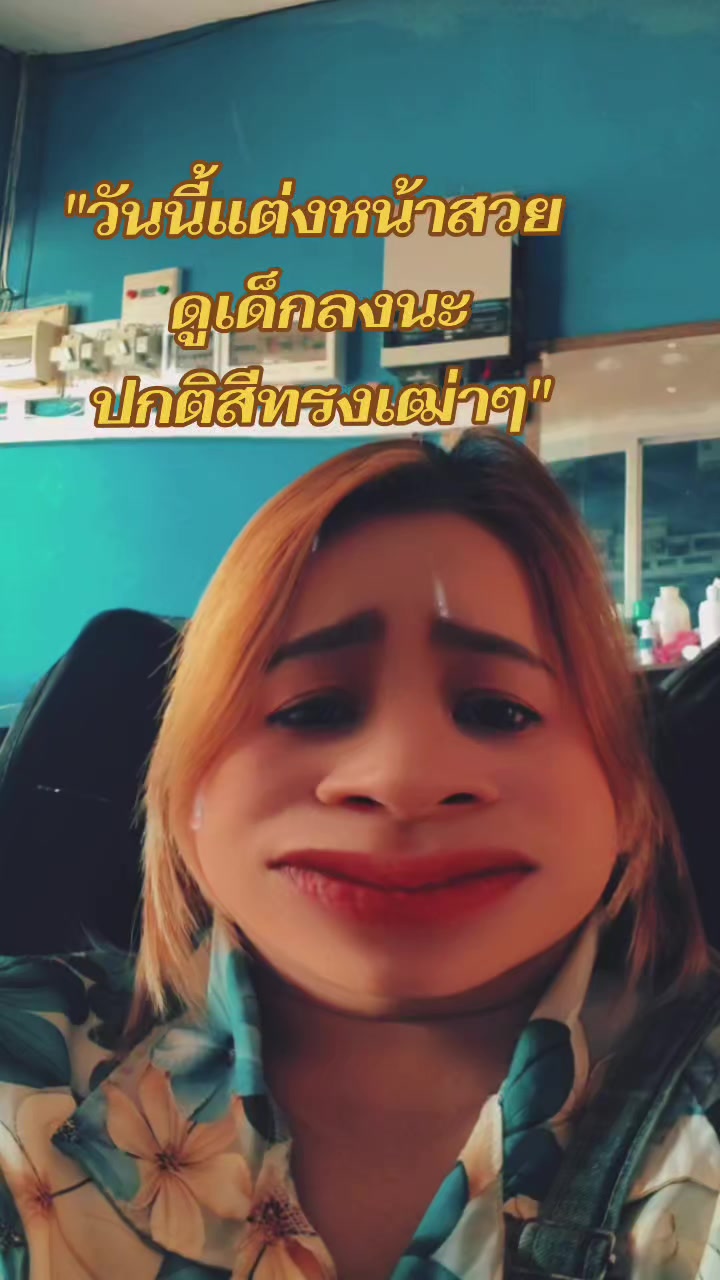 @Beam Bazaar