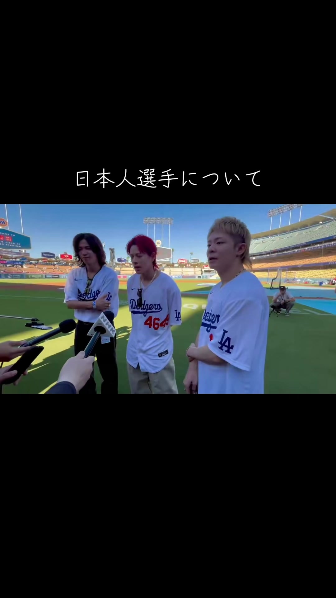 @Mahiro