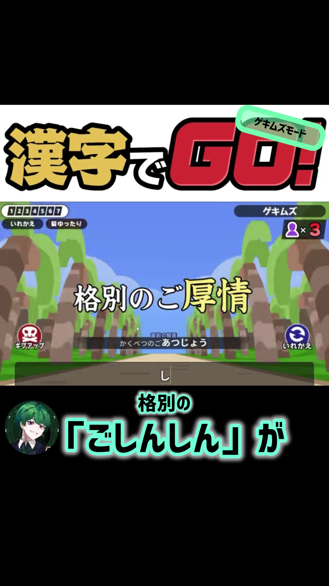 @おつきみ