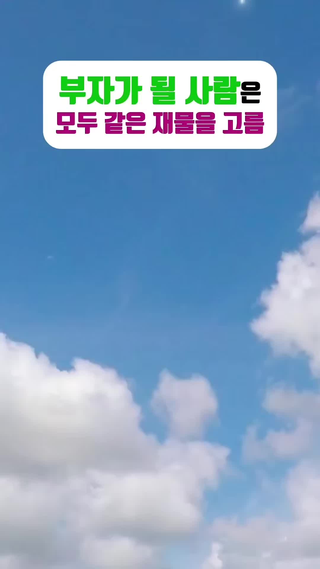 @퀴즈