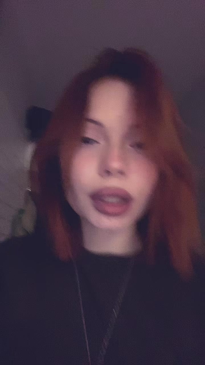 @эпатаж