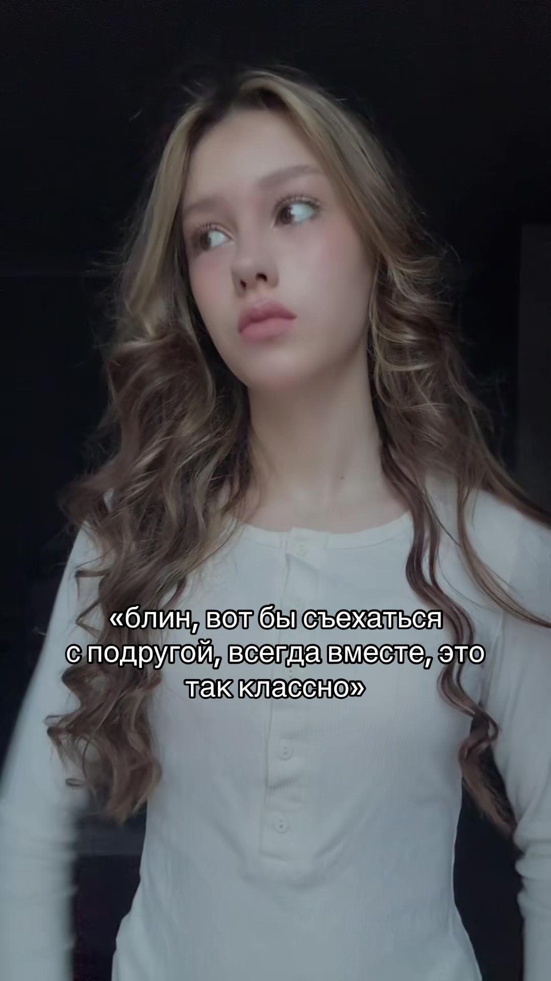 @анька