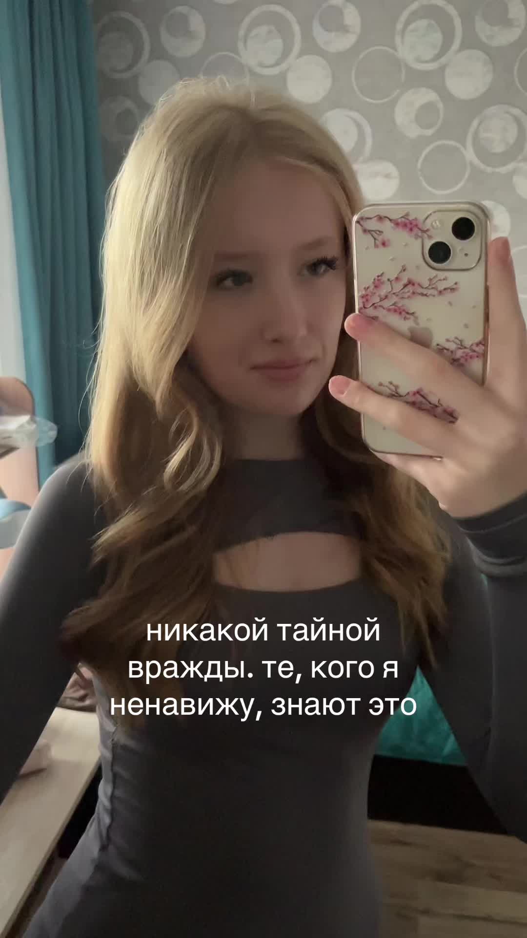 @ален