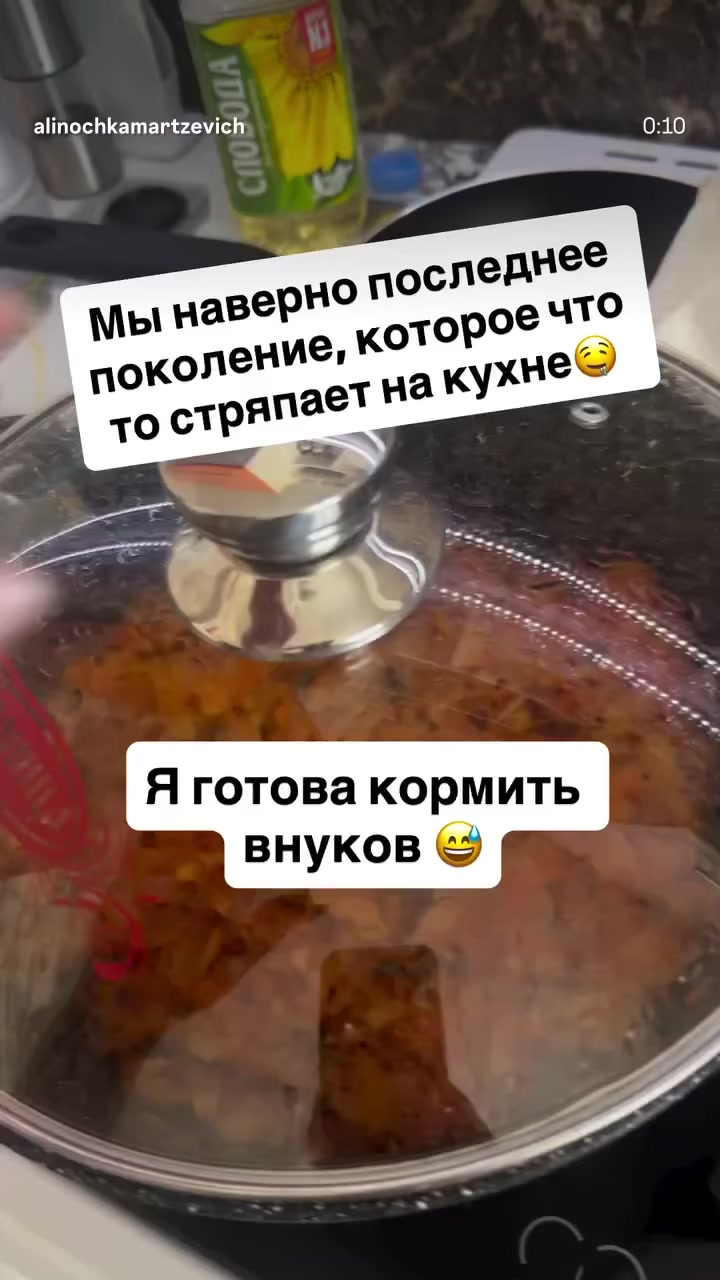 @Алина Цифровой психолог💖