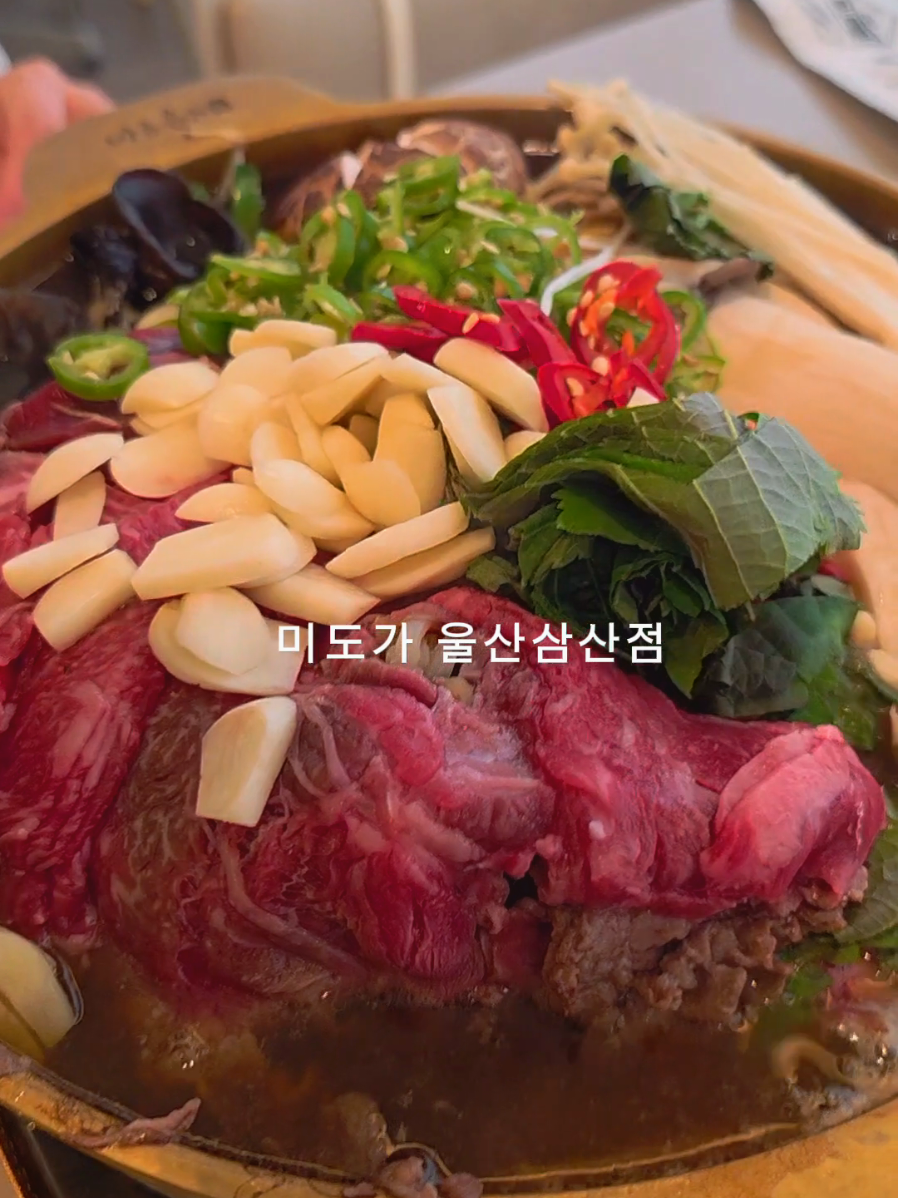 @오찬물